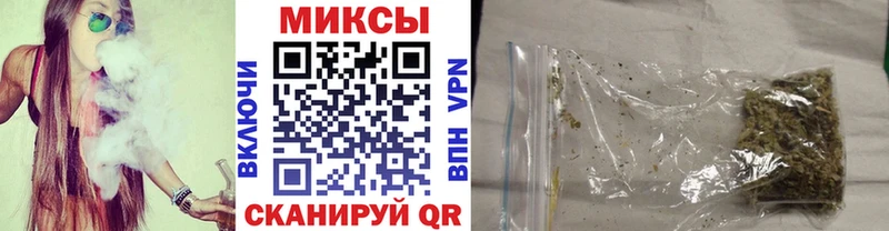 Купить  Асино  Бутират BDO 33% 