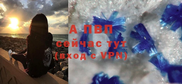 эйфоретик Белоозёрский