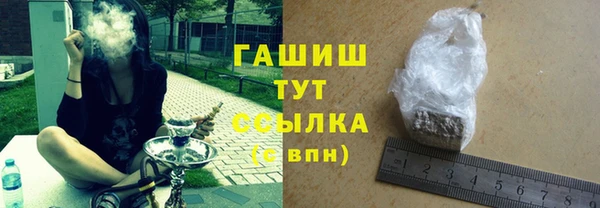 эйфоретик Белоозёрский