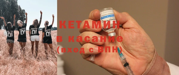 эйфоретик Белоозёрский