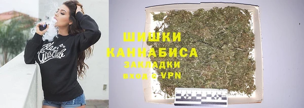 меф Беломорск