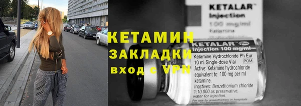 эйфоретик Белоозёрский