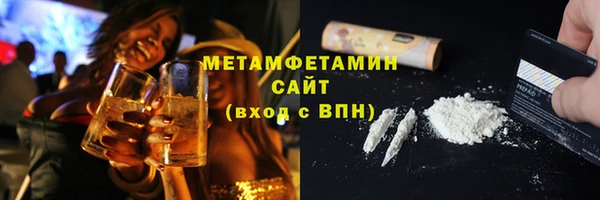 эйфоретик Белоозёрский