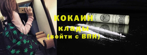 эйфоретик Белоозёрский