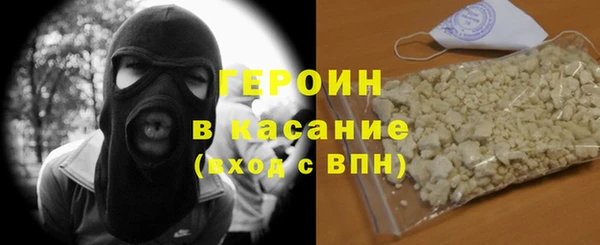 эйфоретик Белоозёрский