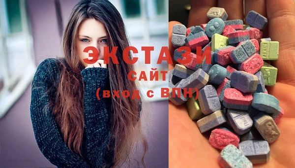 первитин Мегион