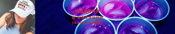 первитин Мегион