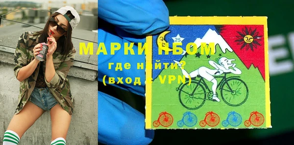 эйфоретик Белоозёрский