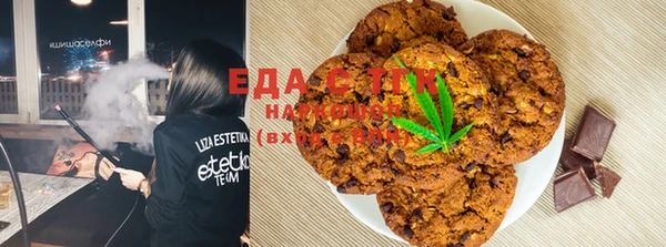 не бодяженный Медвежьегорск