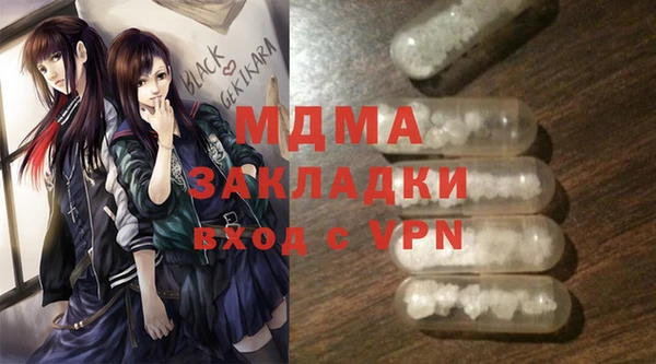 не бодяженный Медвежьегорск