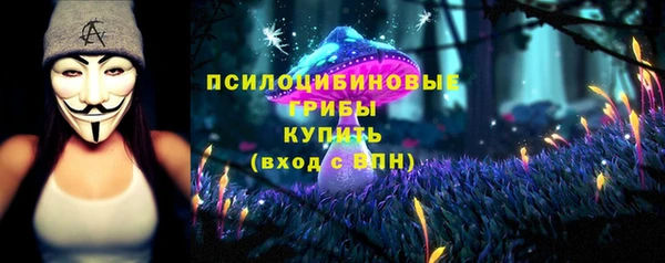 меф Беломорск