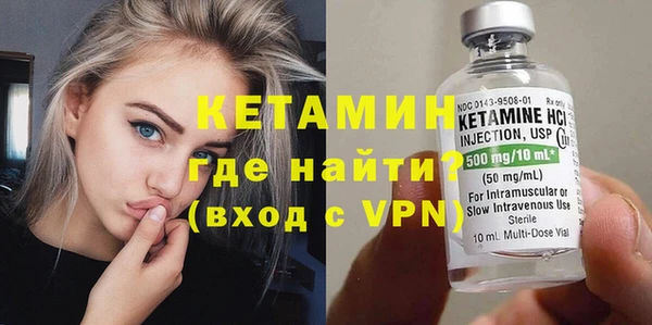 эйфоретик Белоозёрский