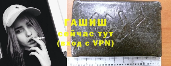 меф Беломорск